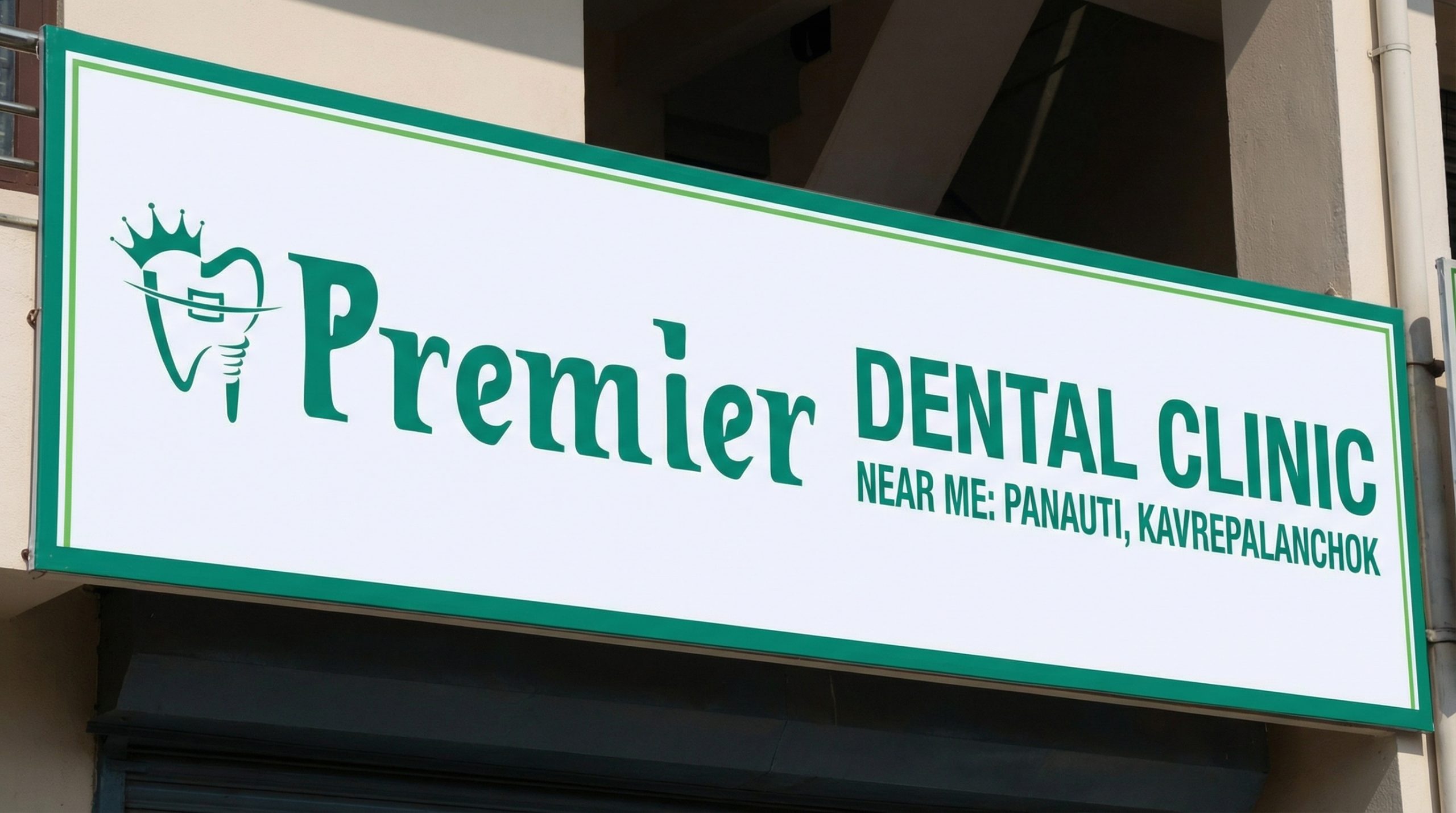 Best Dental Clinic Near Me Panauti Kavre